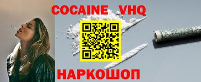 кристаллы Азнакаево