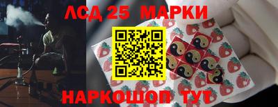 кристаллы Азнакаево