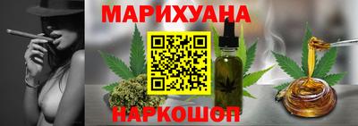 кристаллы Азнакаево