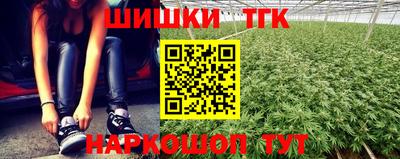 кристаллы Азнакаево