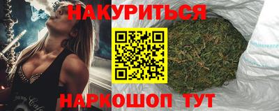 кристаллы Азнакаево