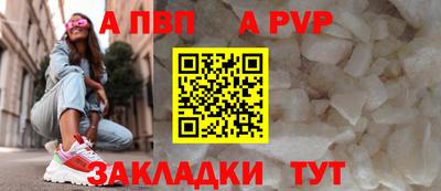 2c-b Абакан
