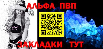 2c-b Абакан