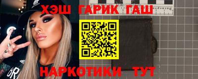 2c-b Абакан