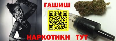 кристаллы Азнакаево