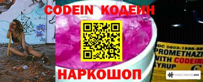 кристаллы Азнакаево
