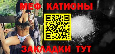 2c-b Абакан