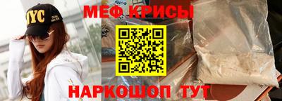 2c-b Абакан